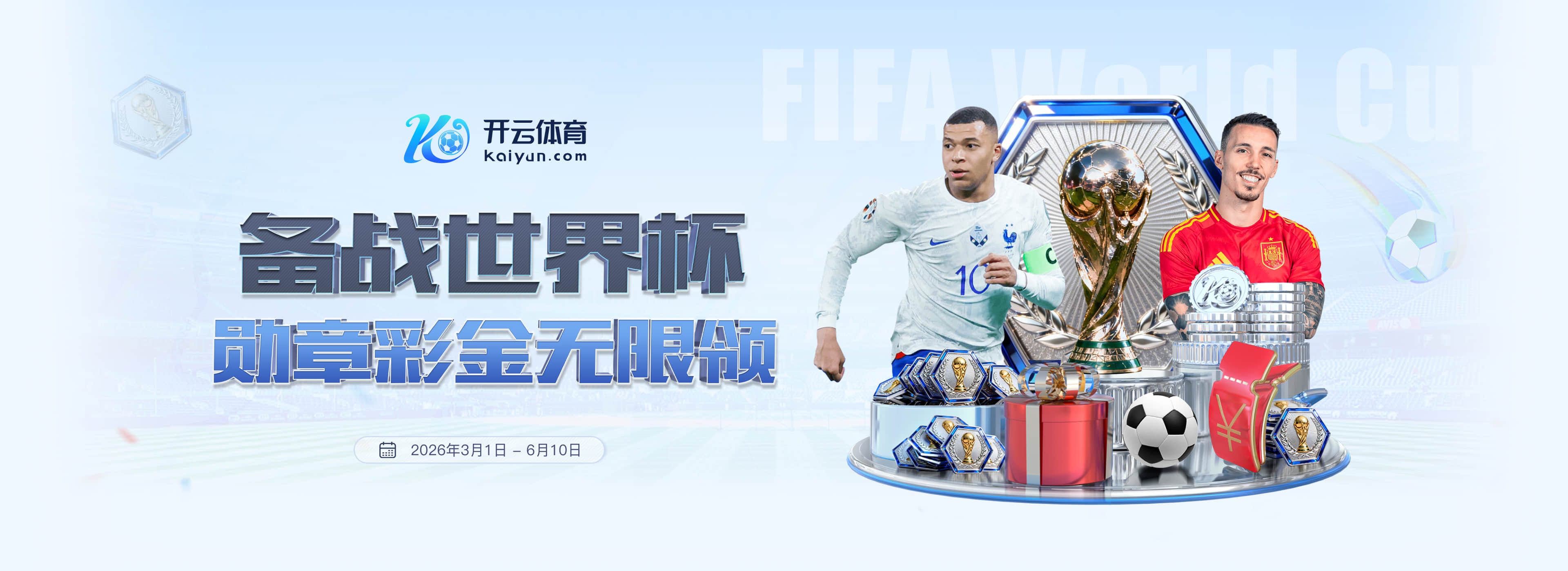 FUN88|FUN88体育|FUN88官网注册下载